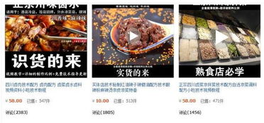 初入剪辑兼职领域，难度几何？新手能否轻松上手？