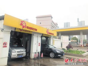成都有哪些自助洗车平台，它们的服务和效率如何？