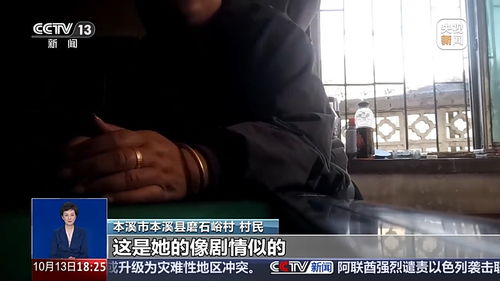 兼职口技真的那么出色吗？揭秘背后的绝妙技巧