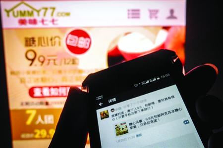 鞍山哪里有靠谱的自助棋牌团购平台，优惠活动多吗？