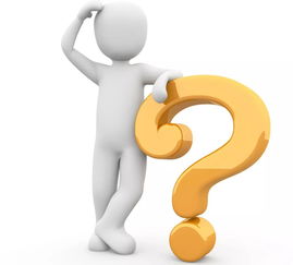 男生为何好奇你是否有副业？背后隐藏着怎样的心思？