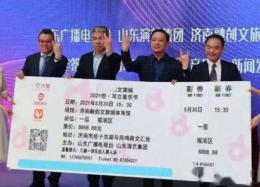 博导兼职玩摇滚，学术与音乐能否兼得？