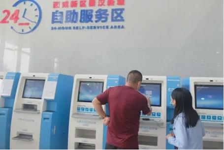 政务大厅里的自助业务机究竟隐藏在哪一角？