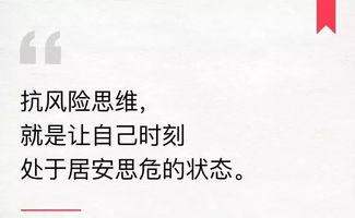 如何打造独特且吸睛的‘努力赚钱’风格网名？