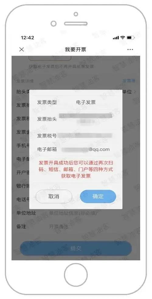 想要便捷的自助卡密服务吗？917平台如何成为您的首选？