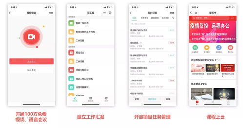 粉丝如何利用自助下单平台实现秒刷订单？