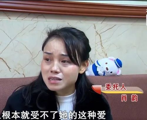 厦门教师兼职女生工作，背后有何隐情？