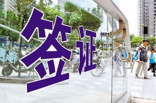 初探旅途，如何巧妙赚取第一桶金？