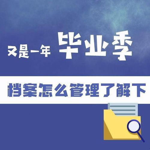 兼职宝石镶嵌工作待遇如何？你了解吗？