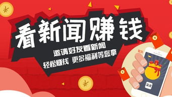 为何让利反而能带来更高的赚钱回报？真相在此！