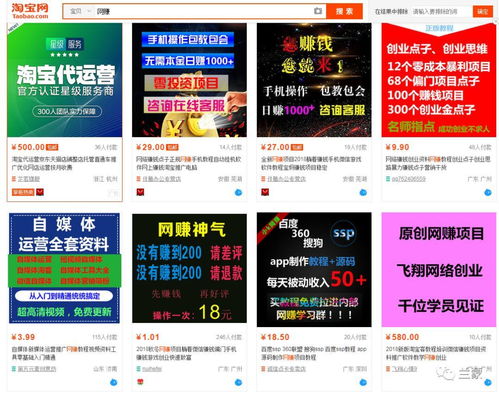 自助吧网站如何打造独特体验？原创攻略揭秘！