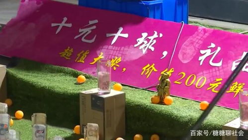 初中生卖小玩具能赚多少钱？真的可行吗？
