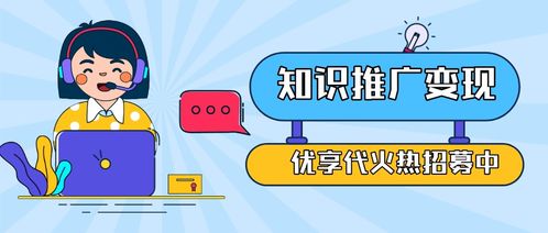 如何选择适合自己的兼职副业赚钱项目？