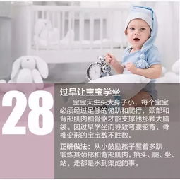 二胎妈妈如何兼顾育儿与赚钱？实用方法大公开