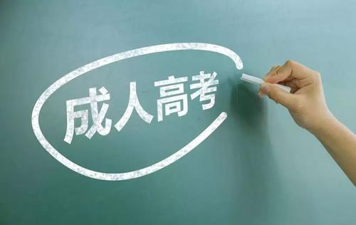 副业考试报名何时开启？错过等一年，速来了解！