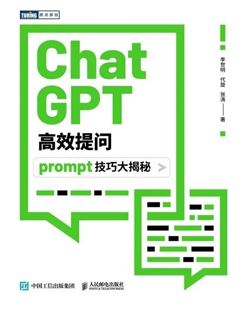 初年传中如何迅速积累财富？高效赚钱攻略大揭秘