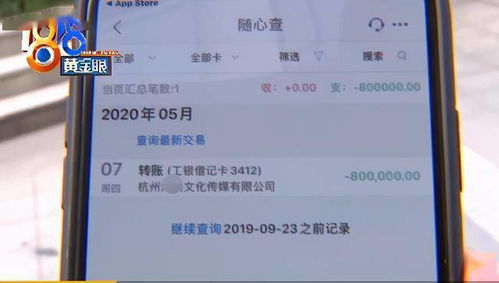 如何在怡宝儿网络自助下单平台轻松完成订单？探索全新便捷购物体验！