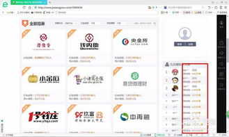 什么样的网站才能实现盈利？打造赚钱网站的秘诀在哪里？