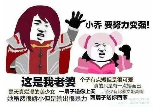 你见过这些搞笑副业照片吗？原来搞副业也能这么有趣！