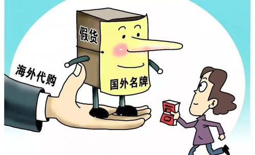 兼职代购发货速度如何？一般需要等多久才能收到货？