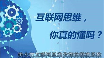 如何实现我赚钱的愿望？探索财富增长的秘诀