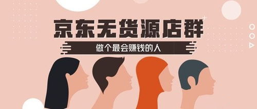六十岁前如何选择高收入行业？有哪些挣钱途径值得尝试？