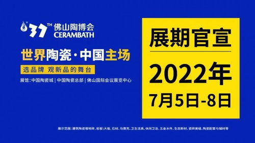 想不想知道佛山哪家自助画室团购平台最值得加入？