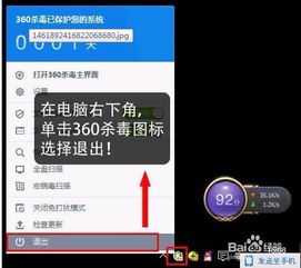 流量宝自助平台下载遇到问题？如何解决无法下载的难题？