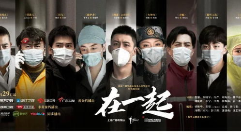 副业悍匪视频背后的真实故事，你了解多少？