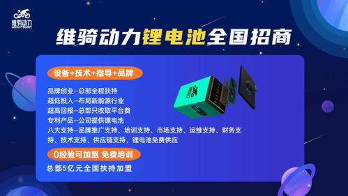 铂金自助服务平台究竟有哪些卓越功能，值得选择吗？