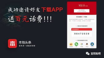 宜阳地区的自助团购，哪个平台才是最优选择？