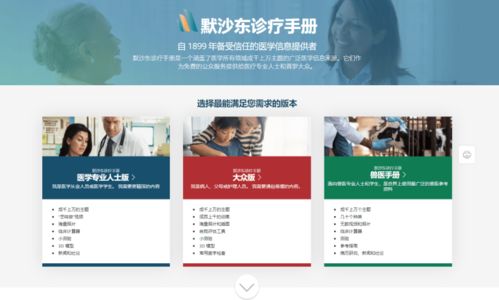 如何在昆明自助建设高效网站？昆明网站建设指南详解