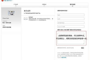 如何操作冀校通话自助平台进行退款？步骤详解来了吗？
