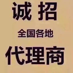 别人赚钱你也在赚钱？揭秘这张图片背后的赚钱秘密
