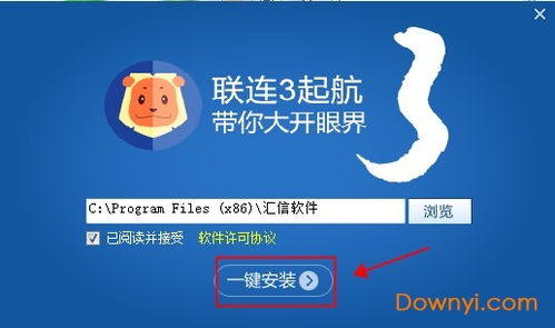 想了解安徽CA自助服务？这个网站能帮你解决哪些问题？