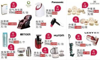 想体验自助选购女装的乐趣？西安哪家平台能满足你的需求？