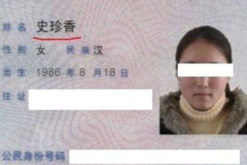 女生如何打造独特且霸气的副业名字？有何秘诀？