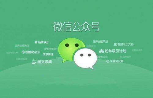 微信运营中，引流的关键作用究竟何在？它的效果如何影响深度运营？