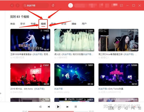 零基础也能轻松上手？电脑副业赚钱的秘密是什么？
