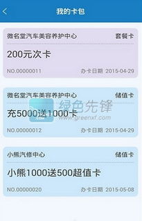 想要便捷自助下单？老王的业务平台能否满足您的需求？