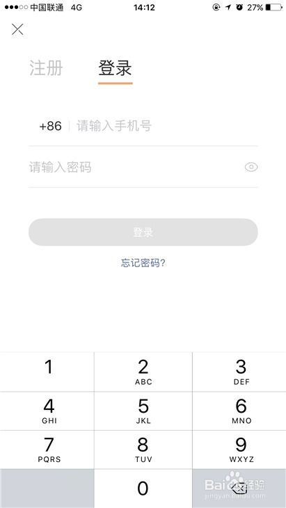 如何找到最低价的快手自助刷平台？揭秘性价比之王的选择技巧！