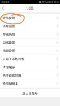 想要联系蕾神自助平台客服？客服电话是多少你知道吗？