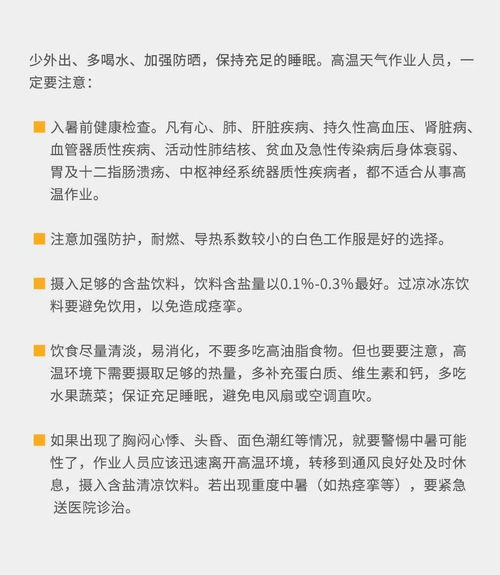 做代理啤酒送货员，收入到底如何？真的能赚到钱吗？