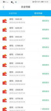 微信吸粉真的能赚钱吗？揭秘背后的盈利模式