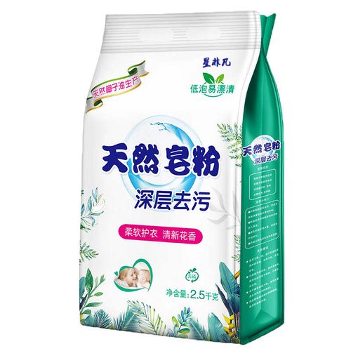 如何高效使用洗护用品自助平台，它真的能带来便捷吗？
