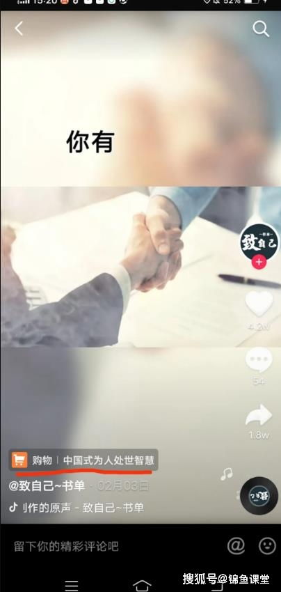 想要零成本创业，有哪些副业项目值得一试？