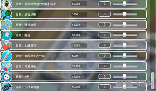 如何通过电脑游戏实现盈利？掌握这些技巧轻松赚钱