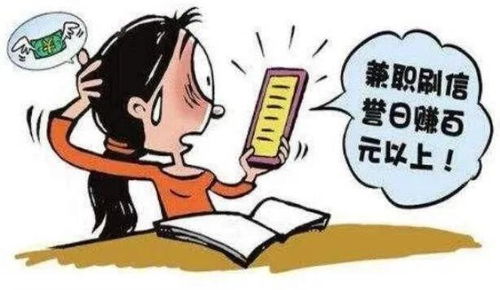 创业路上，哪些雷区会让你血本无归？