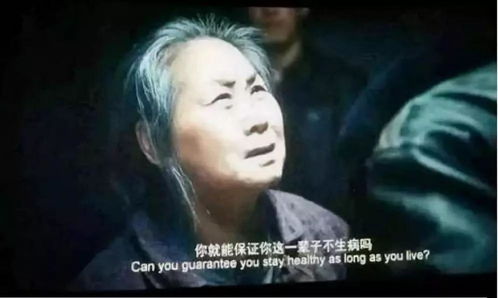 为什么总觉得赚钱如此艰难？真相究竟在哪？
