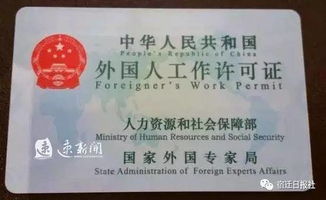 自助签证办理，能否委托他人代为处理相关业务？